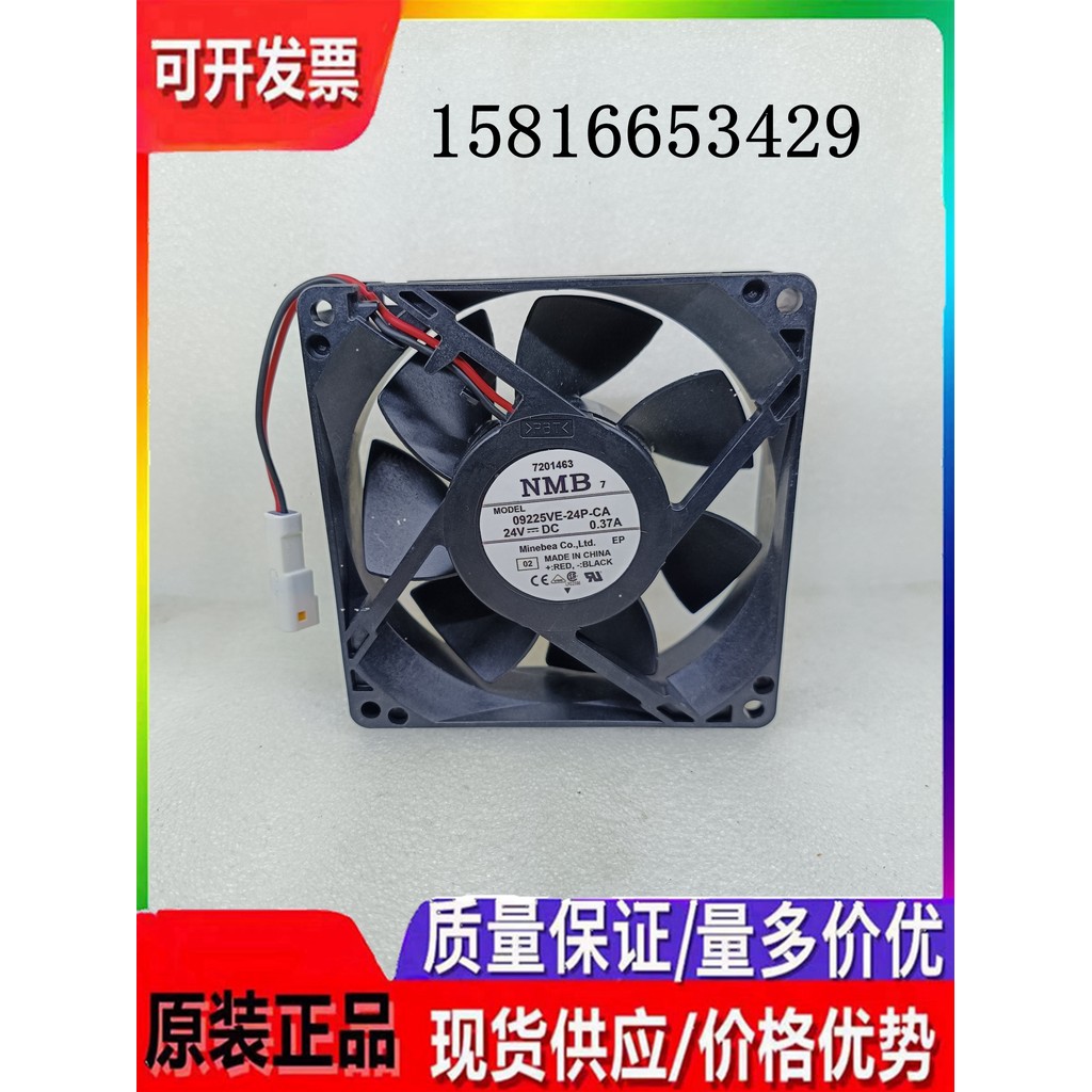 09225VE-24P-CA Original 24V 0.37 A YRC1000 ควบคุมตู้ Yasukawa หุ่นยนต์อุปกรณ์เสริมพัดลม