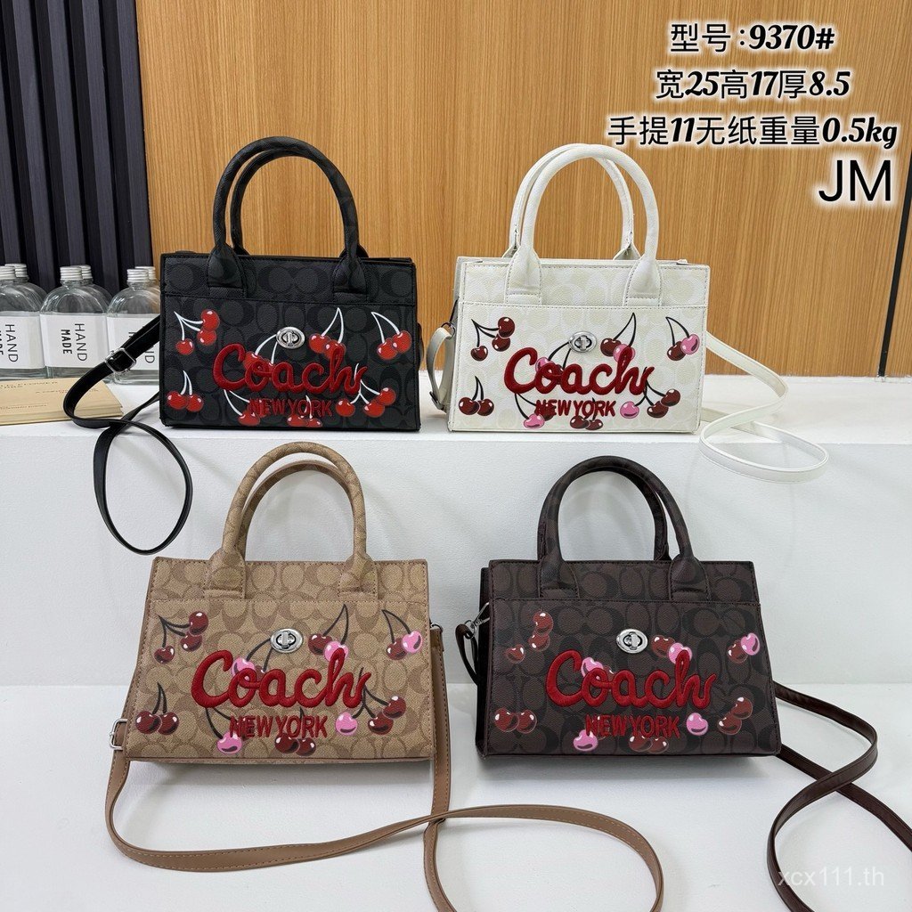 2026Coach bag/Coach tote bag Female Bag Shoulder Bag Lady Bag Stray Bag Elegant Ladies LRZE