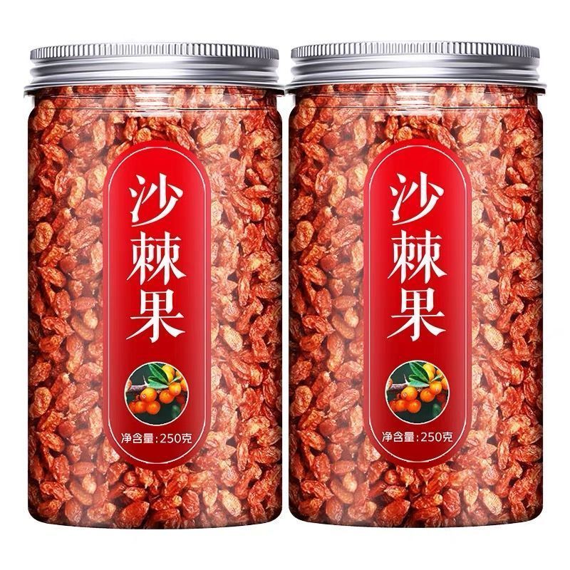 การประกันคุณภาพ สินค้าใหม่ ทะเลแห้ง Buckthorn ผลไม้แห้ง Xinjiang Sea Buckthorn ผลไม้แห้ง Sea Bucktho