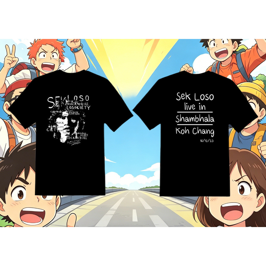 (จัดส่งภายใน 24 ชั่วโมง)Sek Loso live in Shambhala Koh Chang 2023/เสก โลโซ ไลฟ์ อิน ชัมบาลา เกาะช้าง