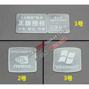 Windows7 WIN7 Microsoft สติ๊กเกอร์ฉลากที่ได้รับอนุญาตของแท้ LOGO LOGO สติ๊กเกอร์โลหะ