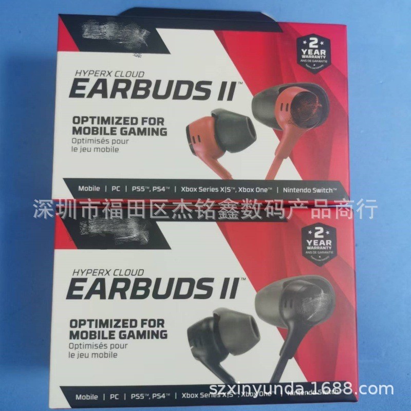 เหมาะสําหรับชุดหูฟัง HyperX Skylark 2 ที่ไม่รู้จักมากสําหรับเล่นเกมชนิดใส่ในหู Skylark 3 Call ชุดหูฟ