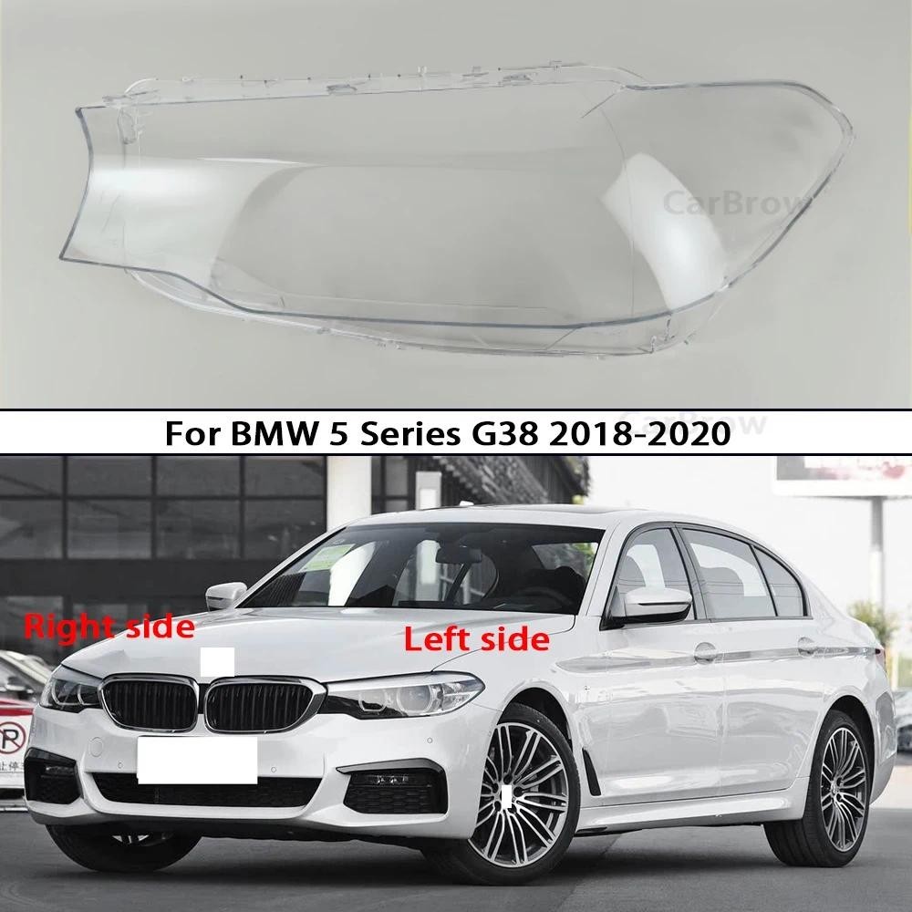 ไฟหน้าเลนส์ Plexiglass สําหรับ BMW 5 Series G30 G38 2018-2020 ไฟหน้าโปร่งใส Lampsauto partsตกแต่งรถ