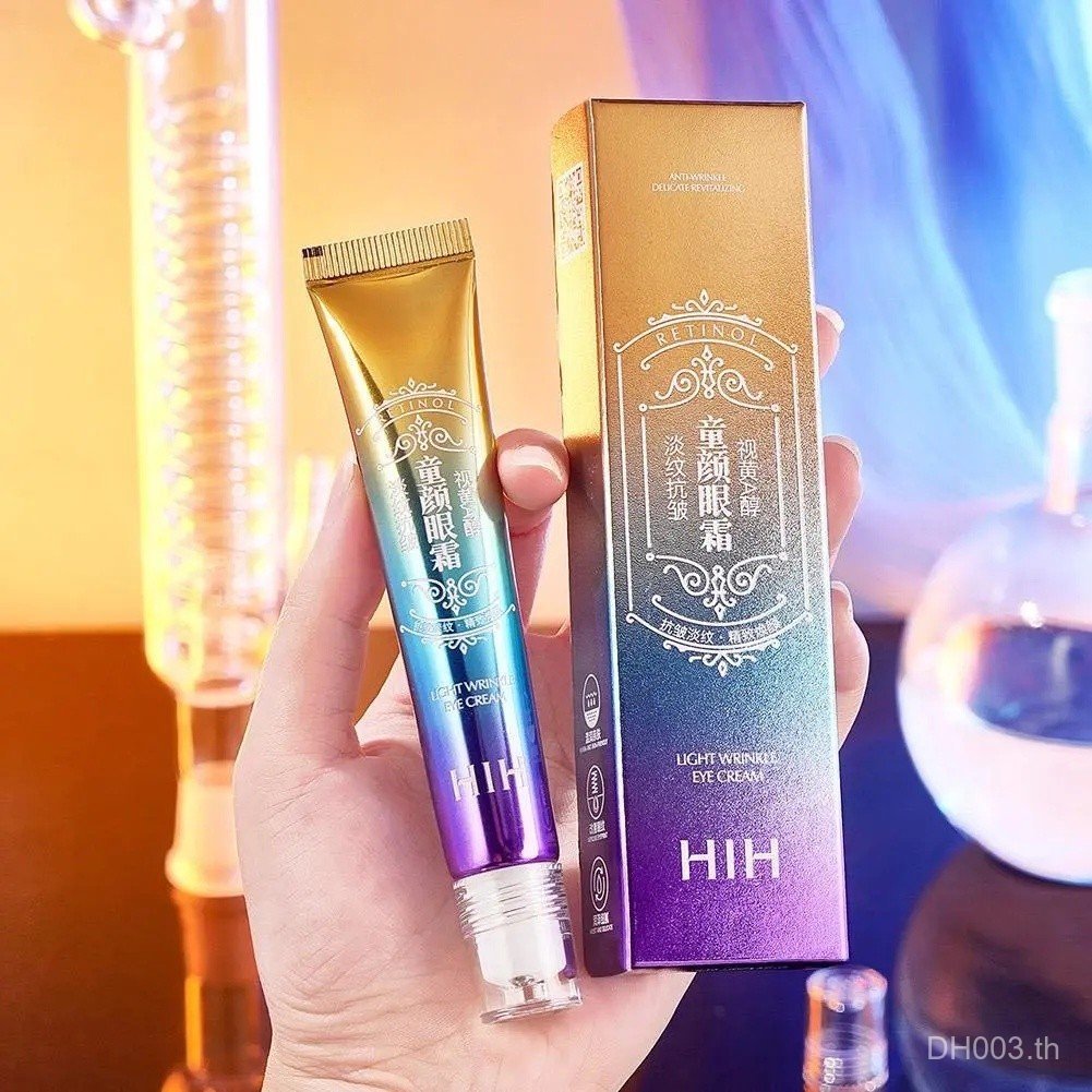 M339 HIH Retinol Eye Cream เซรั่มบํารุงผิว ครีมบํารุงผิวหน้า