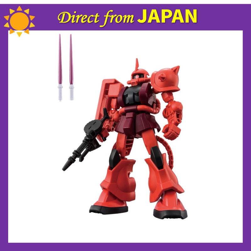 [BANDAI] Gundam Miximize MS-06S Char's Zaku (Bonus: "Beam Saber" included) Recommended age: 8 years 