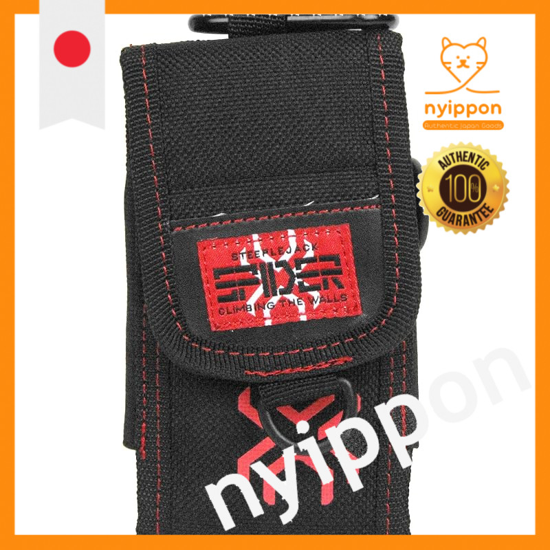 SK11 SPIDER Tool Pouch - Size S, M, L, and LL for Tools and Smartphones