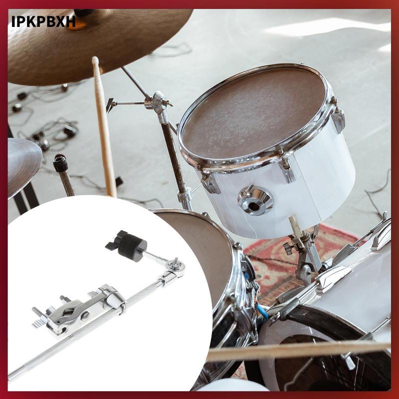[MAGIDEAL] Grabber Cymbal Arm Drum Cymbal Stand Drum Set Clamp Adjustable