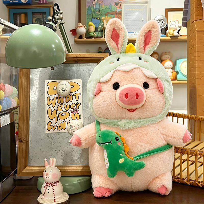 INS Cute Shapeshift Dinosaur Piggy Doll Plush Toy Sleeping Pillow Super Soft Bed Doll Cute Doll 4but