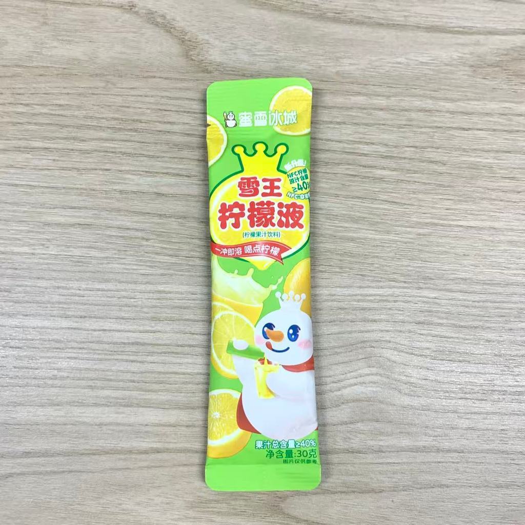 Mixue Ice City Snow King Juice Three Lemons 30g เครื่องดื่มน้ําผลไม้เหลวมะนาวแบบพกพาสําเร็จรูปที่บรร