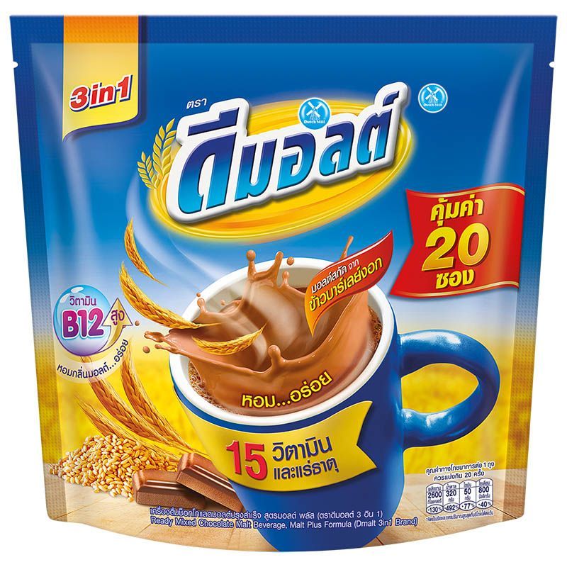 ดีมอลต์เครื่องดื่มมอลต์สกัดรสช็อกโกแลตปรุงสำเร็จ3อิน1 30ก แพค 20ซอง Dmalt 3in1 Malt 30g X20 [บาร์โค้ด 8853002303097]