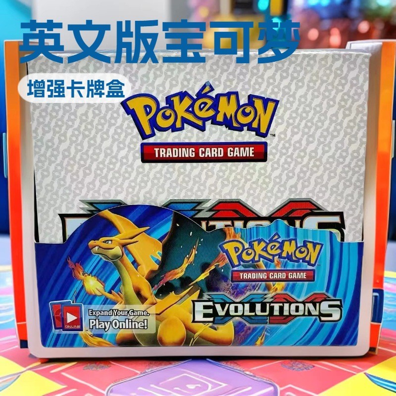 Pokémon Pokémon Card Text Version Pokemon Pokémon Card Enhancement Box Mystery Box ปริศนาโปเกมอน