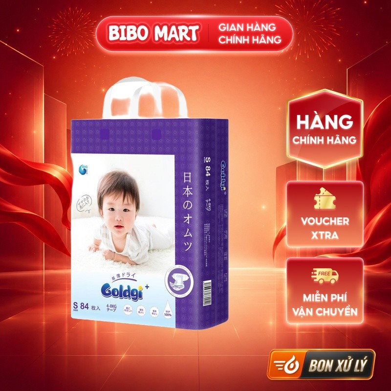 [LIVE] Goldgi Size S ผ้าอ้อมสําหรับทารกตั้งแต่ 4 - 8kg (84 ชิ้น) - BM003.1