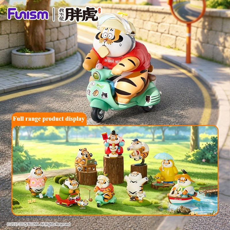 FUNISM Alexander ไขมัน Tiger Tiger Cub Diaries Series กล่องตาบอดรูปสะสม Action Figure Plush กล่องตาบอด Action ของเล่นรูปของขวัญวันเกิดของเล่นเด็ก