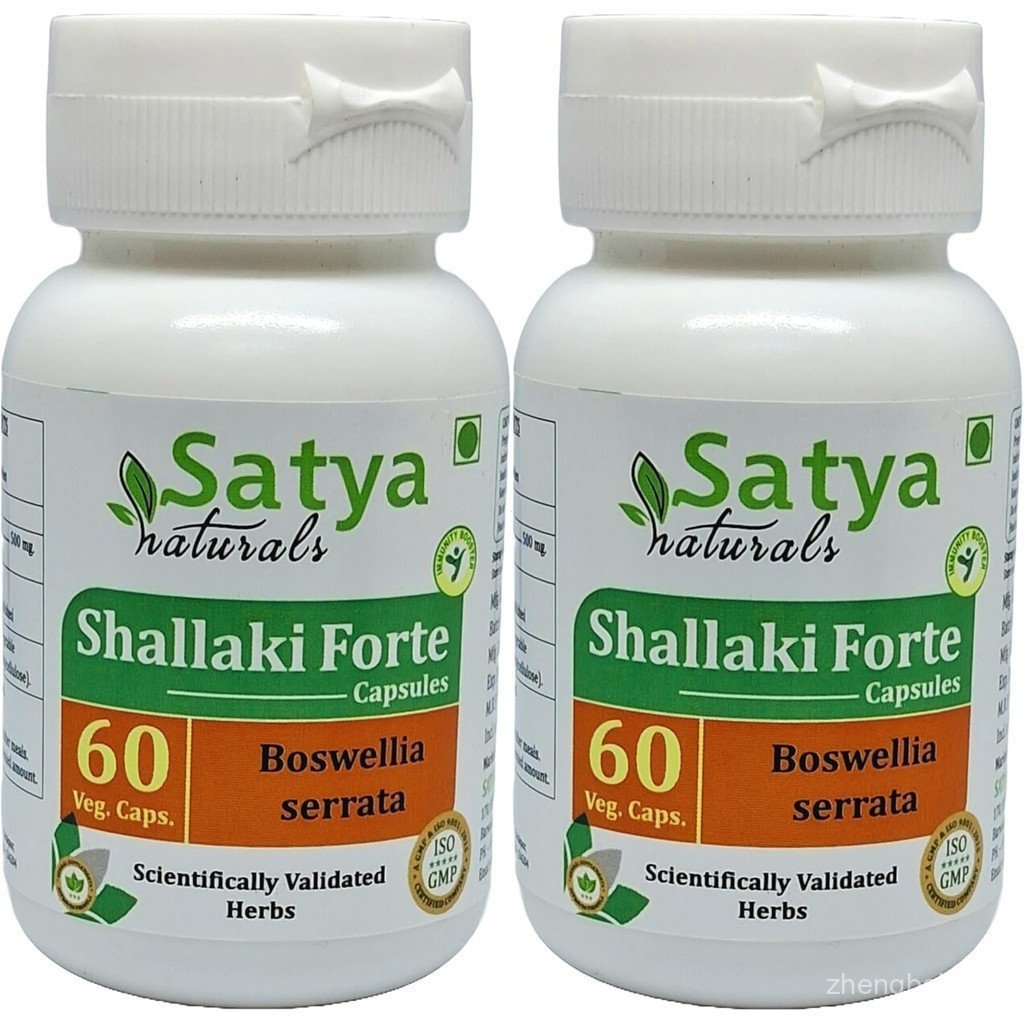 Generic Shallaki (Boswellia Serrata) Forte Capsules 60 Count (คอเต่าพค 2 ฉนน) UGC0