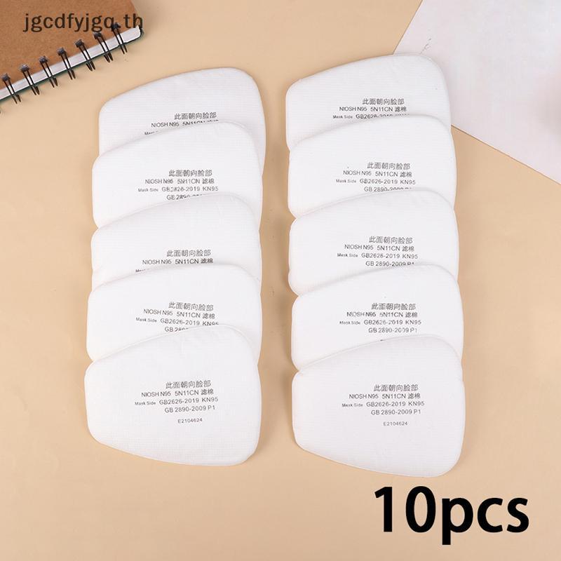 10 ชิ้น 5N11 ฝุ่นกรองผู้ถือกระดาษสําหรับ 3M 6001-6200/7502/6800 เคมี ing ภาพวาด Respirator หน้ากากแก