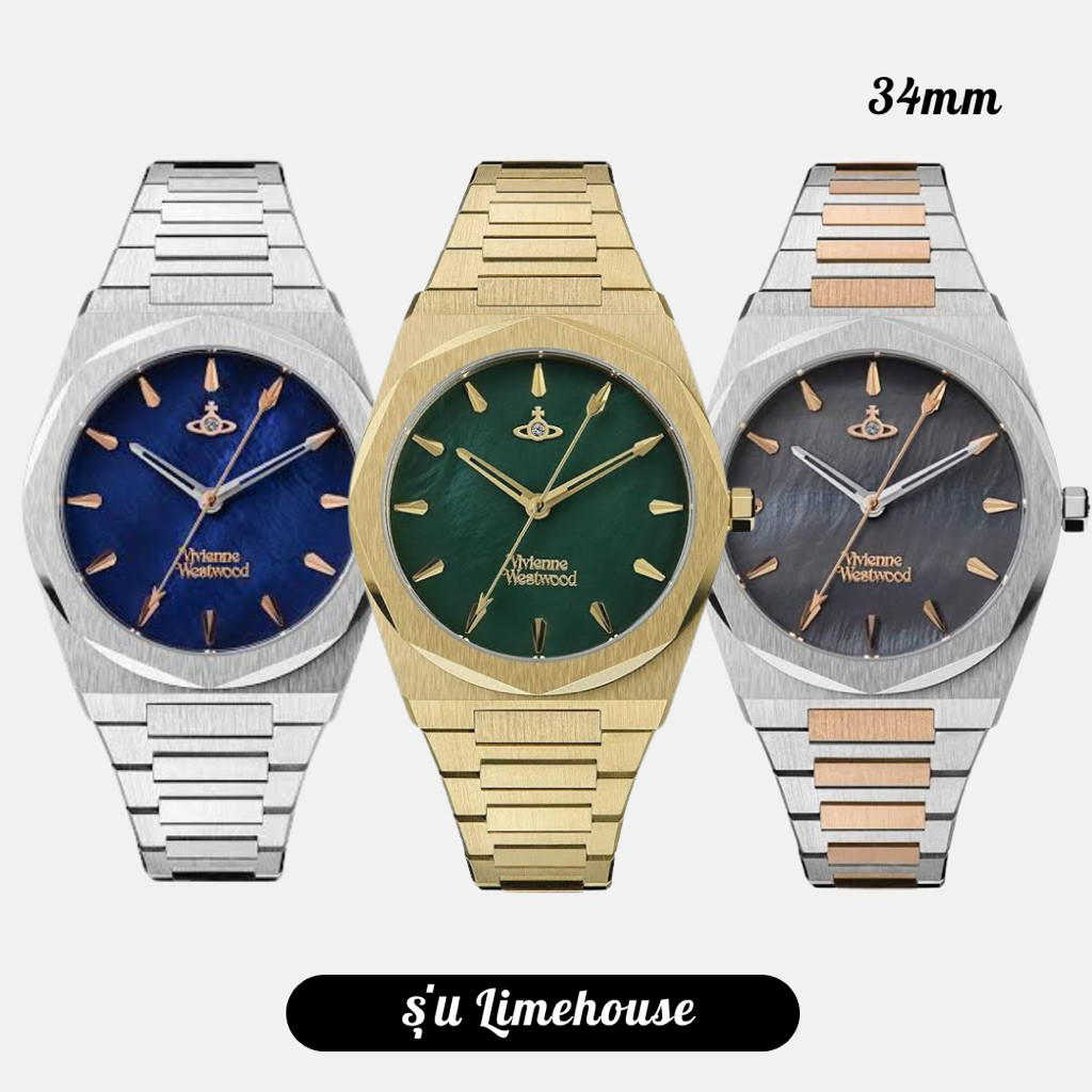 นาฬิกา VW รุ่น VV244GRGD VV244DBLSL VV244GYSR 34mm
