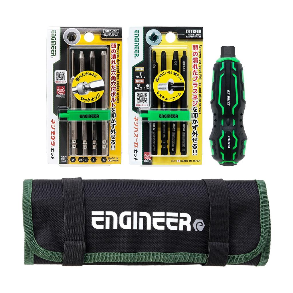 ENGINEER Universal Screw Extraction Tool Set