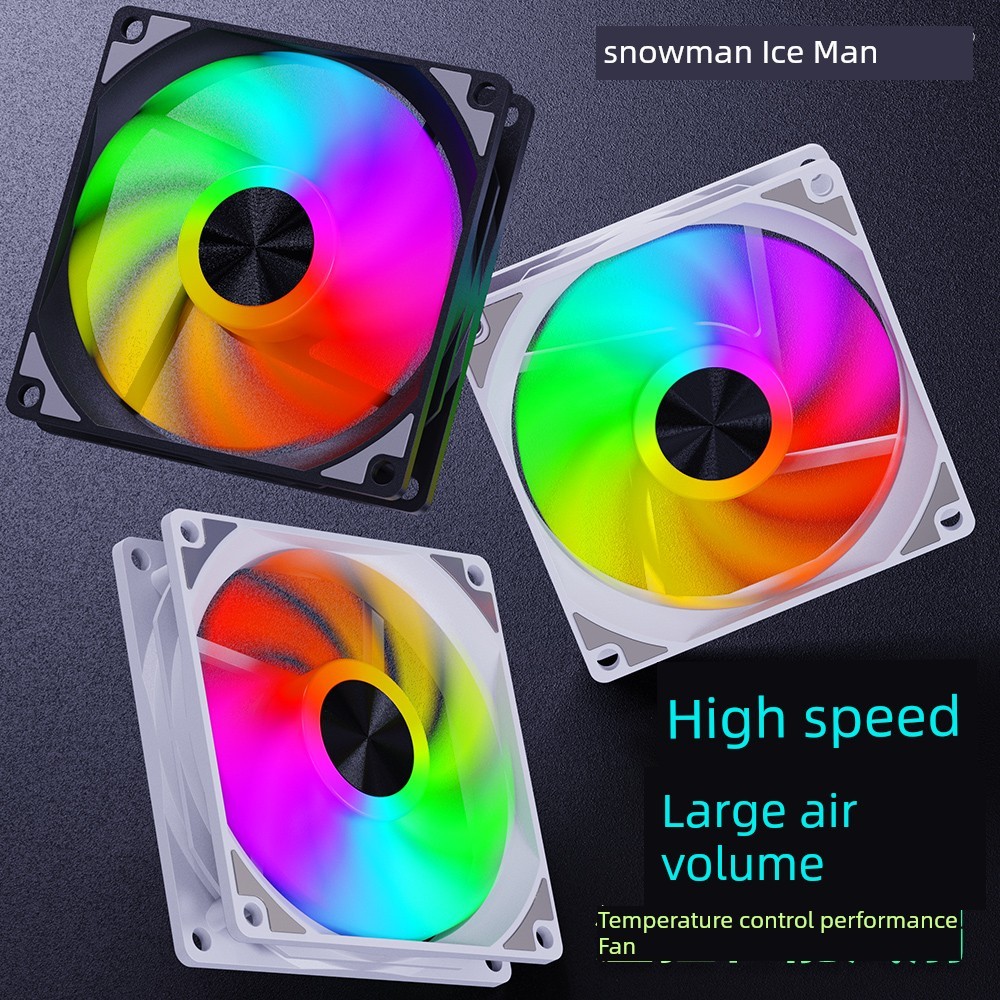 พัดลมคอม rgb พัดลมคอม ARGB Magic Light Synchronization พัดลมแชสซีระบายความร้อนคอมพิวเตอร์