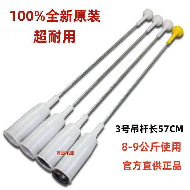 เครื่องซักผ้า Panasonic ของแท้ XQB90-Q9521/Q9H2F/QA9132/T9132/T9521 Boom TA9132
