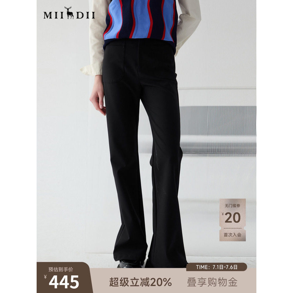 Mystery ด้านล่างสีดํา Slim-fit Flared กางเกงผู้หญิง 2025 ฤดูใบไม้ผลิผลิตภัณฑ์ใหม่ All-Match เอวสูงกา