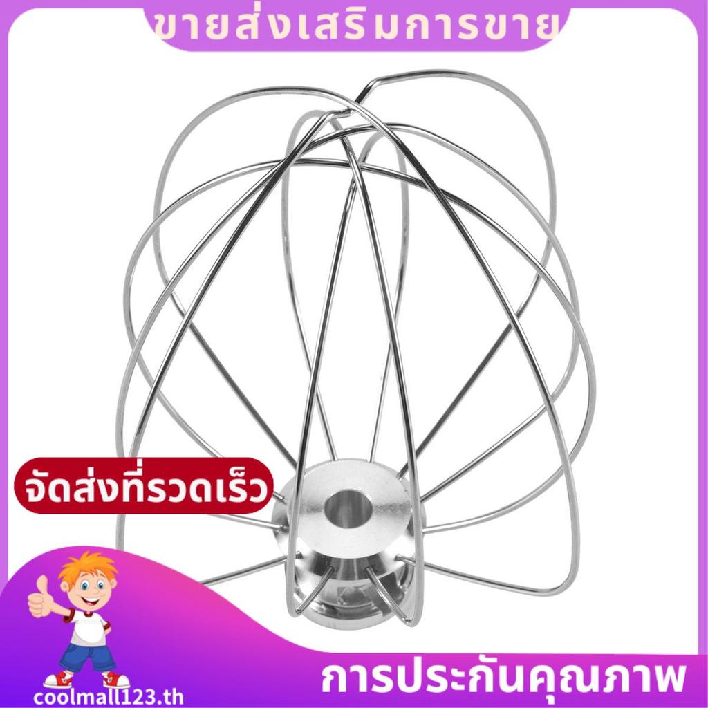 KN256WW สิ่งที่แนบมาแส้ 6 สายสําหรับ 5-6 Quart Bowl-Lift Stand Mixer อุปกรณ์เสริมเปลี่ยน, ไข่ครีม St
