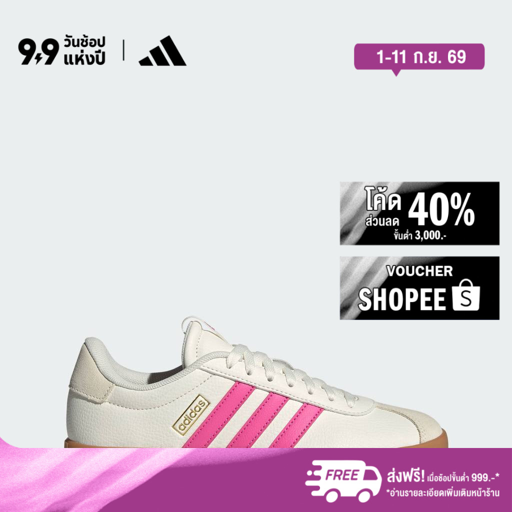 adidas ไลฟ์สไตล์ รองเท้า VL Court 3.0 ผู้หญิง สีขาว JP5347