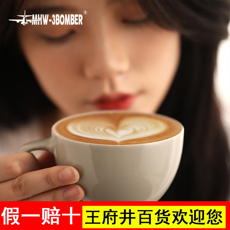 MHW-3BOMBER Bomber ถ้วยกาแฟ Mars Mars Mars Cup ถ้วยเซรามิคถ้วยลาเต้ถ้วยลาเต้ 300ml