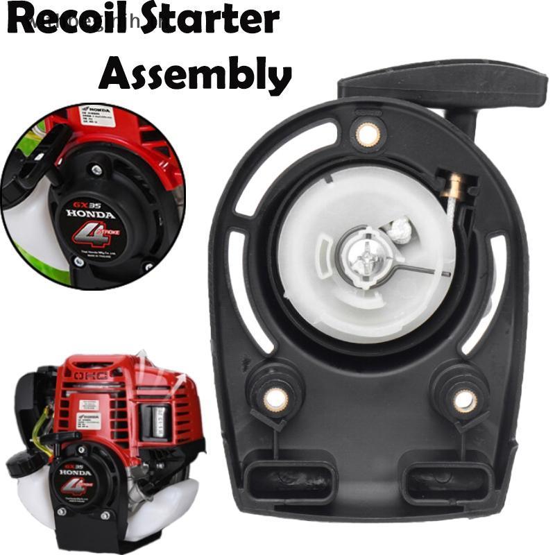 WIT Recoil Pull Starter ใช้งานร่วมกับ GX35 4-Stroke เครื่องตัดแปรงเครื่องยนต์ติดตั้งง่ายอะไหล่สําหรั