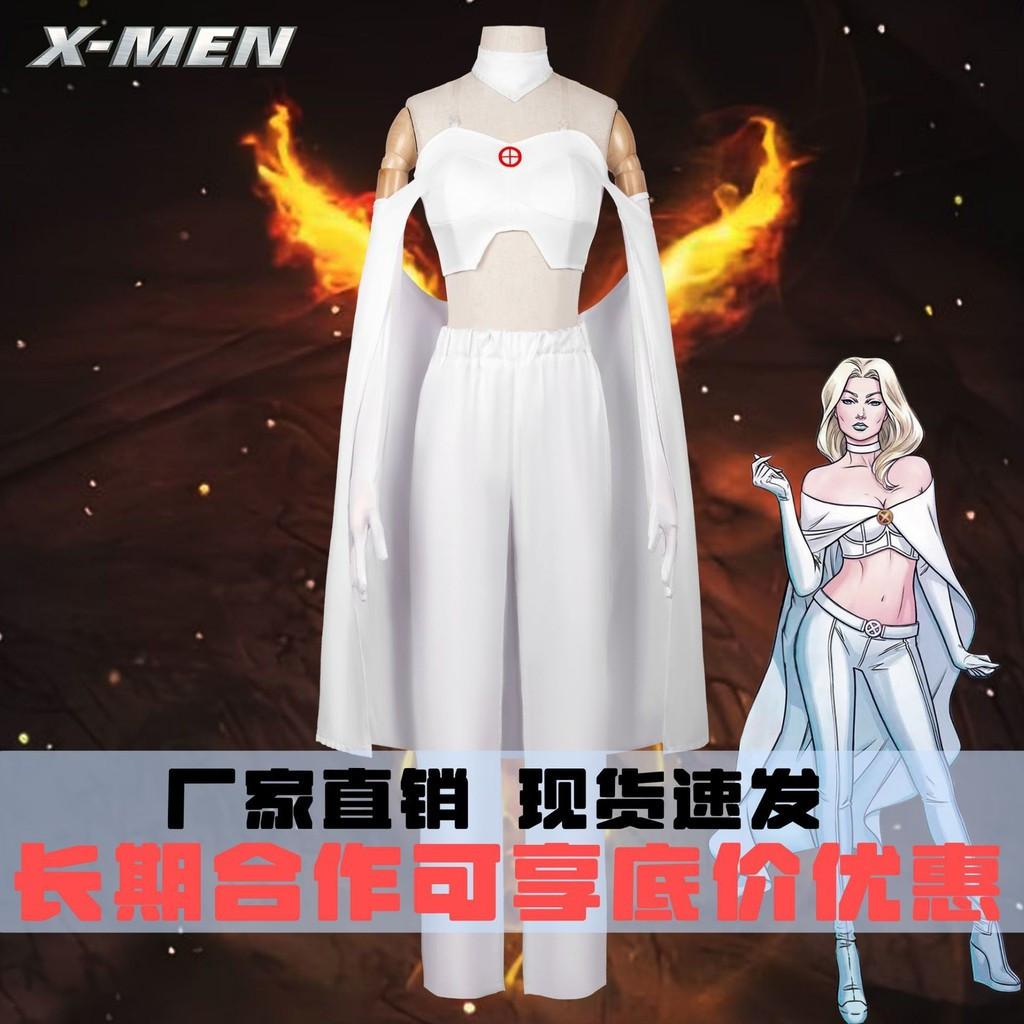 อะนิเมะสองมิติ X-Men: Apocalypse Jean Grey ชุดคอสเพลย์ | OGU4 EED4