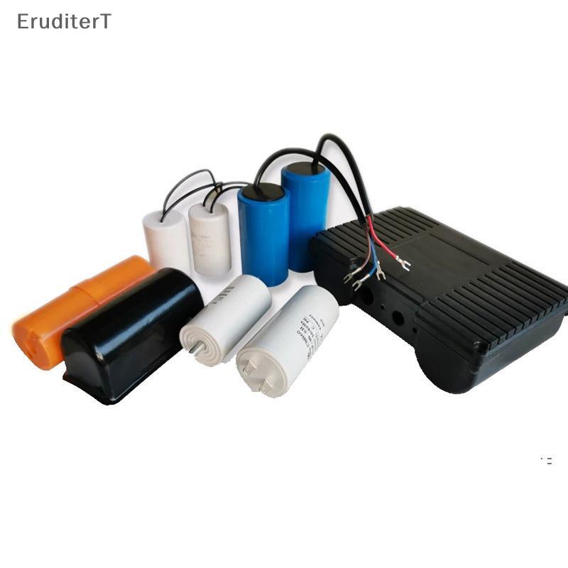 [EruditerT] Electric Airpressor Capacitor Box Junction Box Motor Junction Box Single-phase Air Pump 