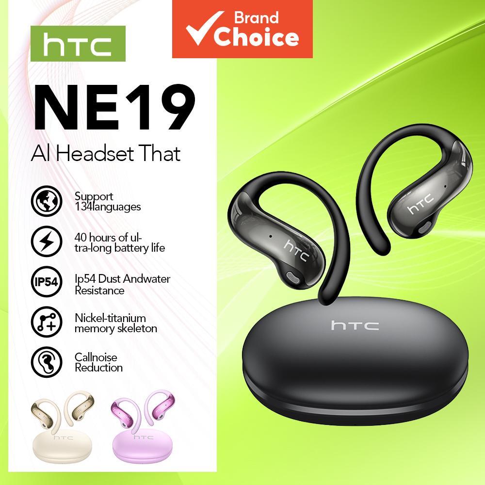 HTC NE19 การแปลหูฟังชุดหูฟัง AI 135 ภาษาผู้แปลไฮไฟสเตอริโอหูฟังไร้สาย TWS พร้อมไมโครโฟน HD โทร ENC หูกันน้ําสมาร์ทโฟนอุปกรณ์อัจฉริยะ