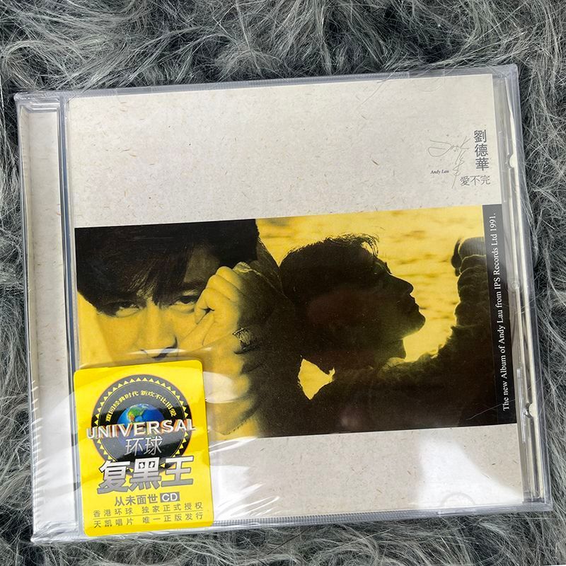 บันทึกของแท้ Andy Lau ไม่สามารถสิ้นสุด 1991 อัลบั้ม CD+Lyrics Book Universal Black Series 9.26