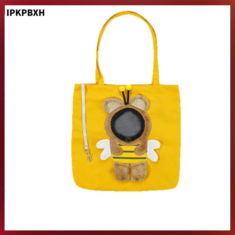 [MAGIDEAL] Head out Pet Tote Bag Portable Small Pet Carrying Tote Breathable S