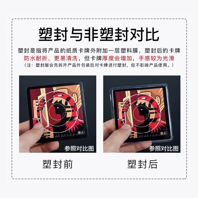 เกมกระดาน Dwarf Miners 1+2 คอลเลกชัน Dwarf Miners 1 2 คอลเลกชัน Dwarf Pit20260903
