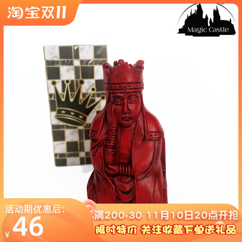 Ron Chess Wizard Chess Desktop Decorative British Subcription Box Harry Potter สินค้า Red Queen Wesl