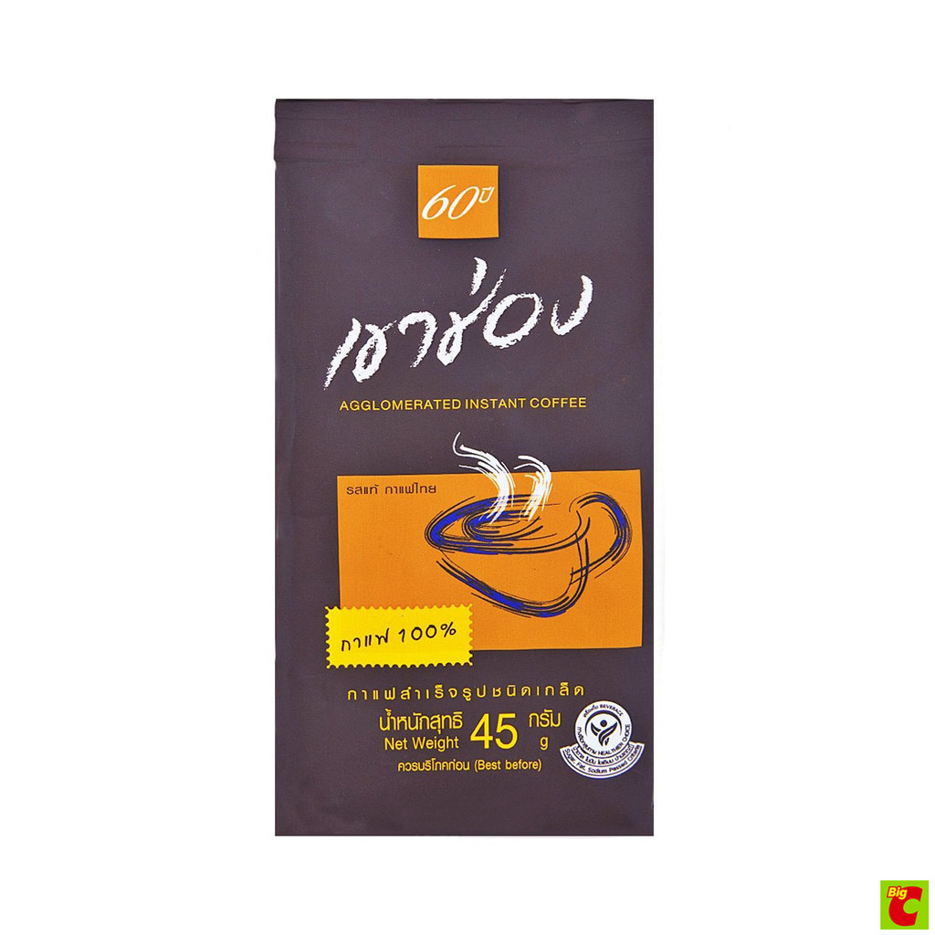 เขาช่อง กาแฟสำเร็จรูปชนิดเกล็ด สูตร 1 ขนาด 45 ก.