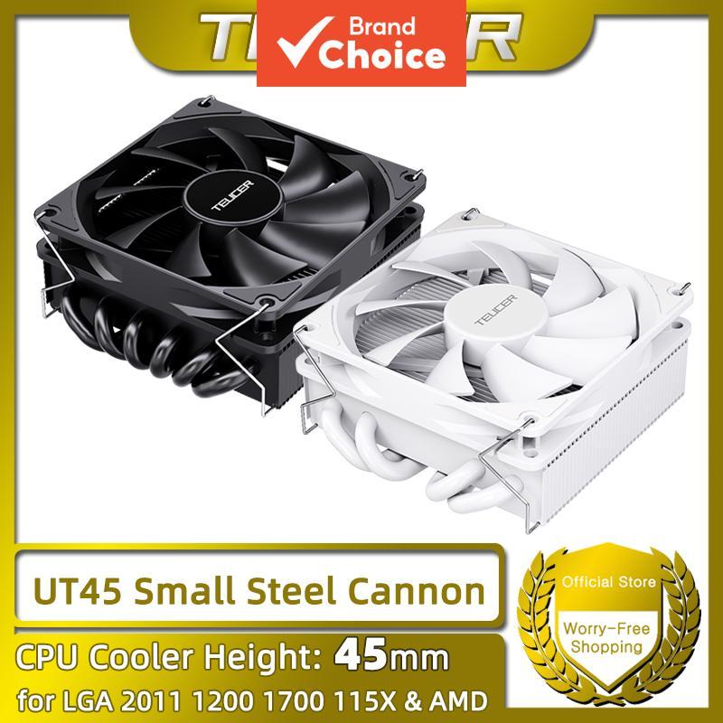 TEUCER UT45 ซีพียูคูลเลอร์ ซีรีส์ 45 มม. ระบายความร้อนอากาศสําหรับเคส ITX พร้อมพัดลม UT12015 FDB สํา