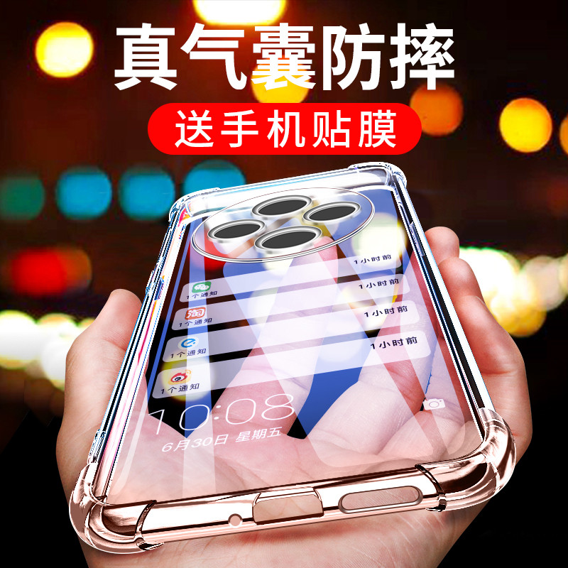 เหมาะสําหรับ vivoy500 เคสโทรศัพท์ y500pro โปร่งใส y5oo เคสโทรศัพท์ y500i ซิลิโคน Y500 เคสป้องกัน Ya5