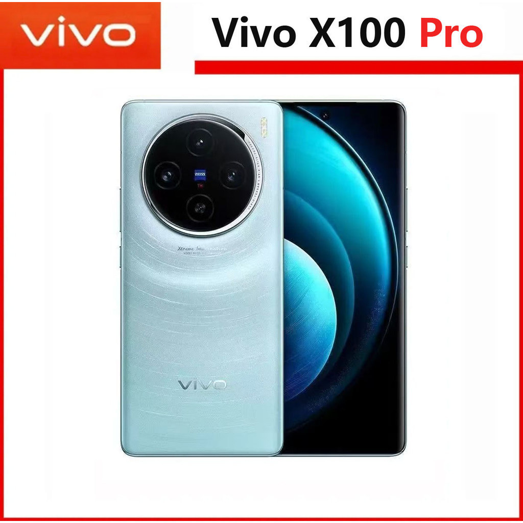 โทรศัพท์มือถือ Vivo X100 Pro 5G ขนาดหน้าจอโค้ง AMOLED 9300 ครบทุกสีโทรศัพท์มือสองสภาพดีรุ่น CN