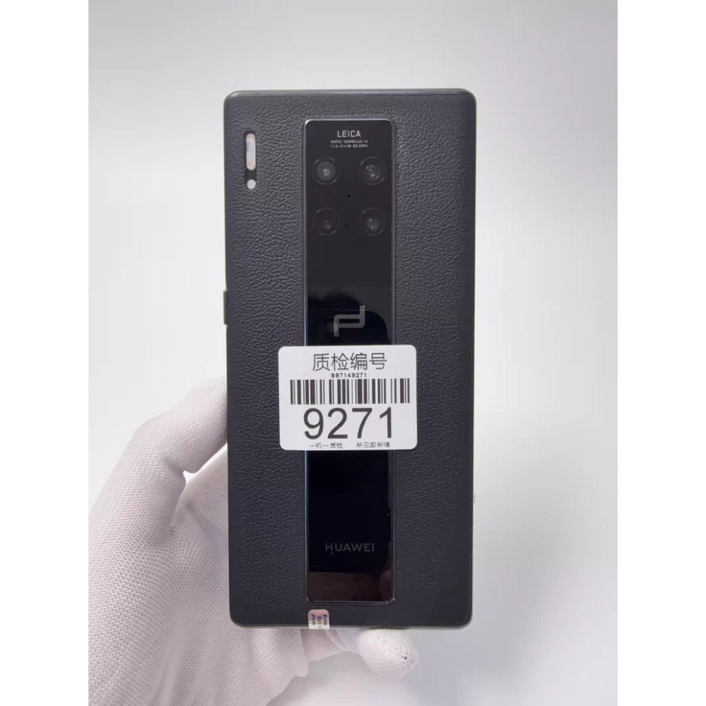 Hua /Wei Mate 30 RS (4G) /IP68กันน้ํา/6.53/ฝาหลังหนัง/ไม่ซ่อม,โทรศัพท์มือสองสภาพดีรุ่น CN