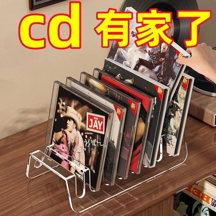 C cd Display Stand Storage Desktop Compartment อะคริลิค High-Value Vinyl Record dvd Disc Multifuncti
