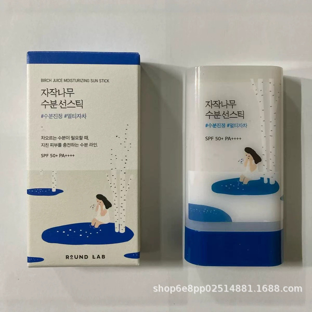 R ROUND LAB ROUND LAB LAB ROUND LABAUNDAD LAB Anti-Sun Cream Ultraviolet Isolation Refreshing Moistu