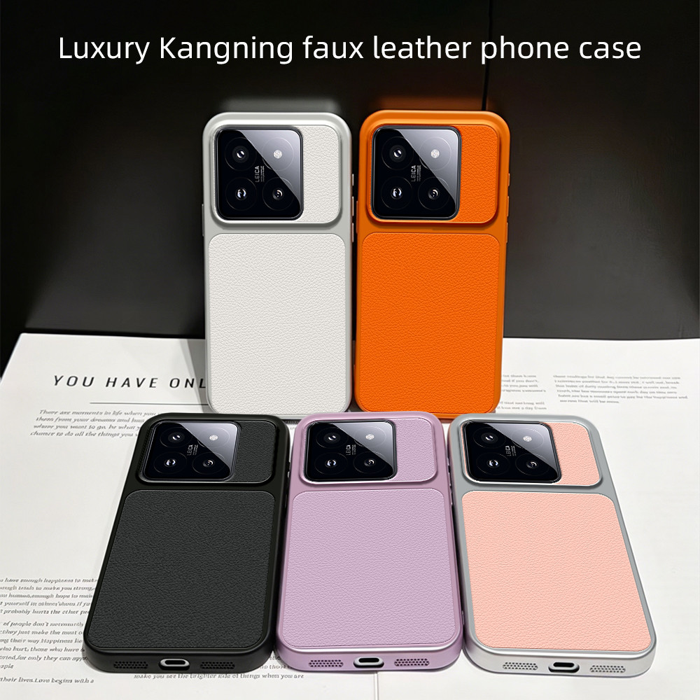 สําหรับ Xiaomi 14 สําหรับ Xiaomi 14 Pro สําหรับ Xiaomi 14 Pro ปลอกหนัง PU หรูหราเลนส์ปกป้อง Matte หน