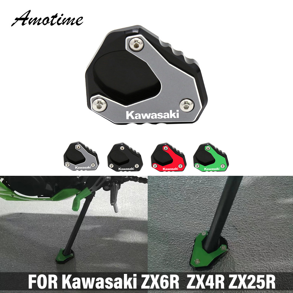 สําหรับ Kawasaki ZX-4R ZX-4RR ZX-25R ZX-6R NinJa 400 650 500 Z500 Kickstand ขาตั้ง Extenslon PadSup 