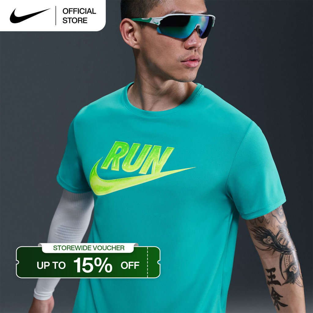 Nike Dri-FIT Men's Miler Run Energy Short-Sleeve Running Top - Dusty Cactus [HJ3565-345]