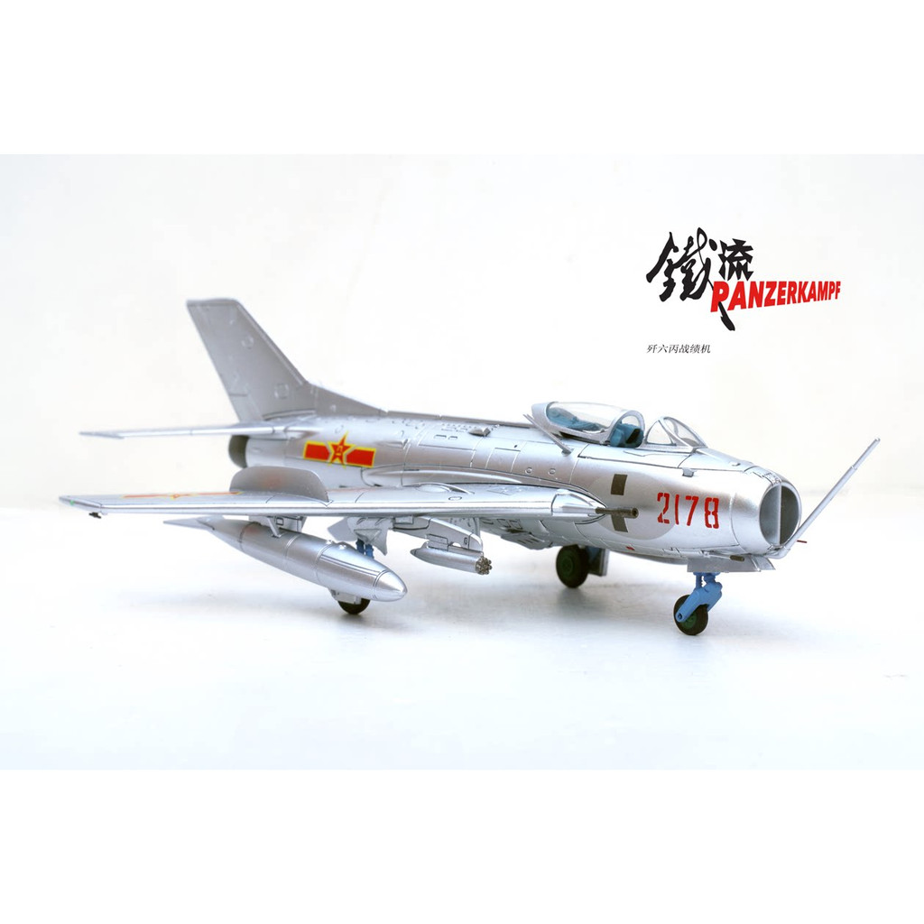 Iron Flow 1/72 จีน Air Force J-6 C Fighter Sinking พิธีโทรศัพท์พื้นฐาน 2178 พร้อมสต็อก