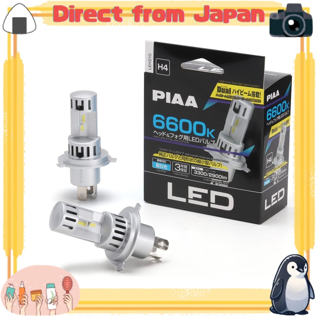PIAA ไฟหน้า LED รถยนต์ ขั้ว H4 รุ่น LEH210 แสงขาว 6600K สว่าง 3400/2900lm ระบบ Dual High Beam ของแท้