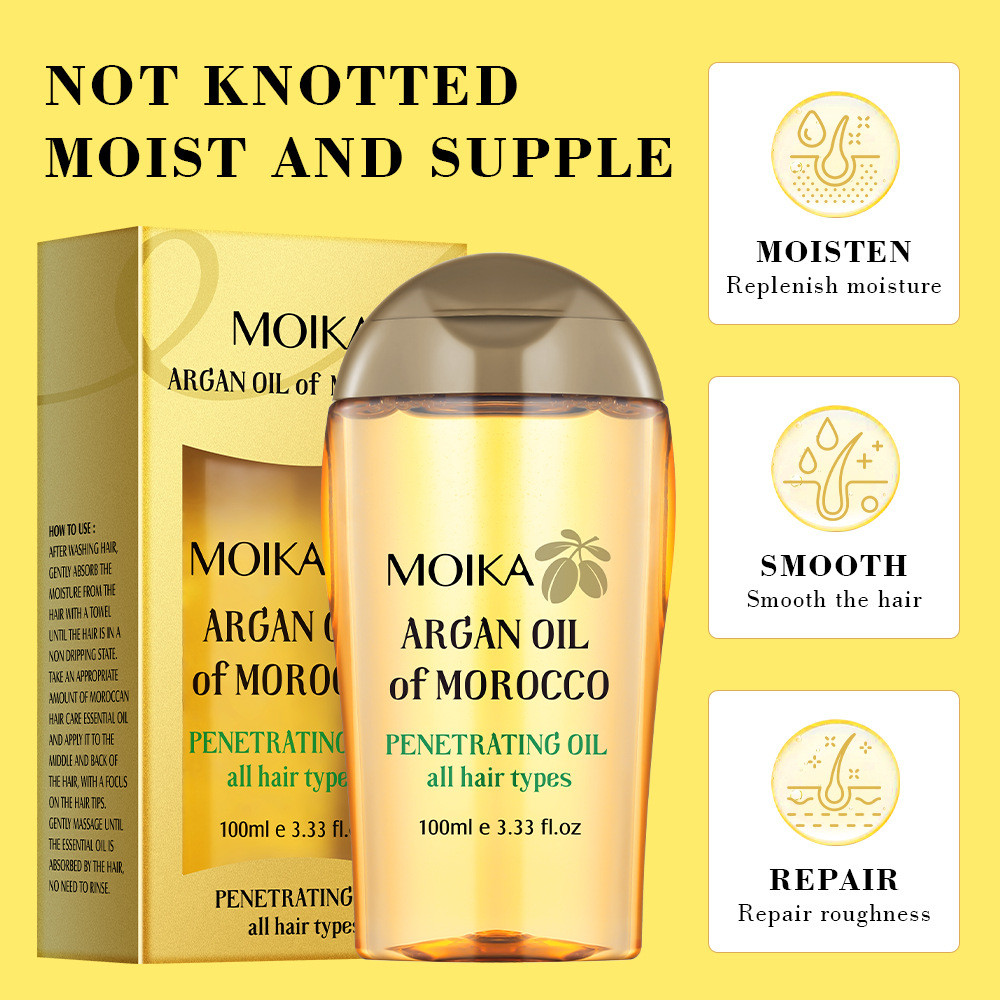 Argan Oil Hair Care น้ํามันหอมระเหยดูแลเส้นผม RJSU