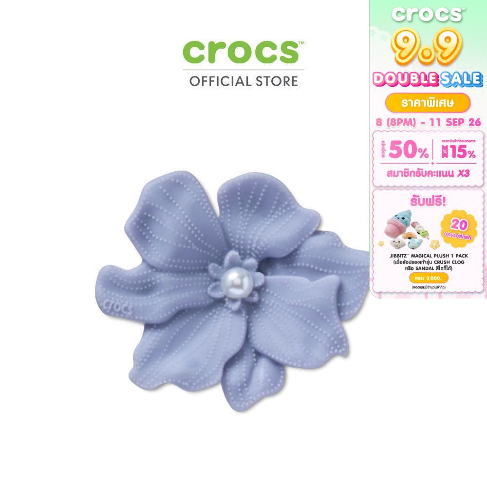 CROCS ตัวติดรองเท้า JIBBITZ™ PERIWINKLE FLOWER WITH PEARL รุ่น 10017863 - MULTICOLOR