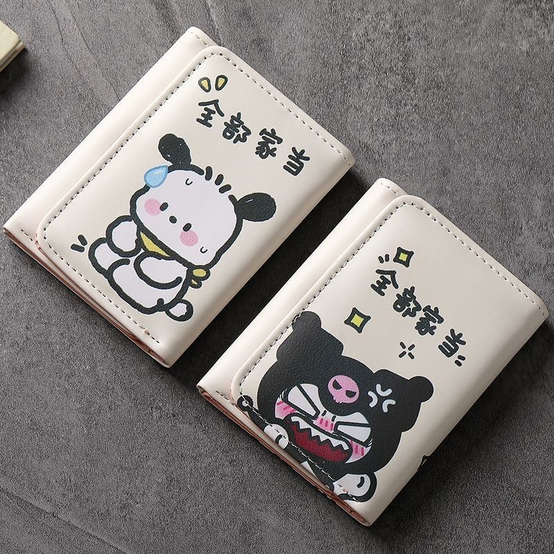 ks0643.th Spot Wallet FemaleinsAmphan Wallet Wallet Wallet Wallet Female Ins Student Zero Wallet Car